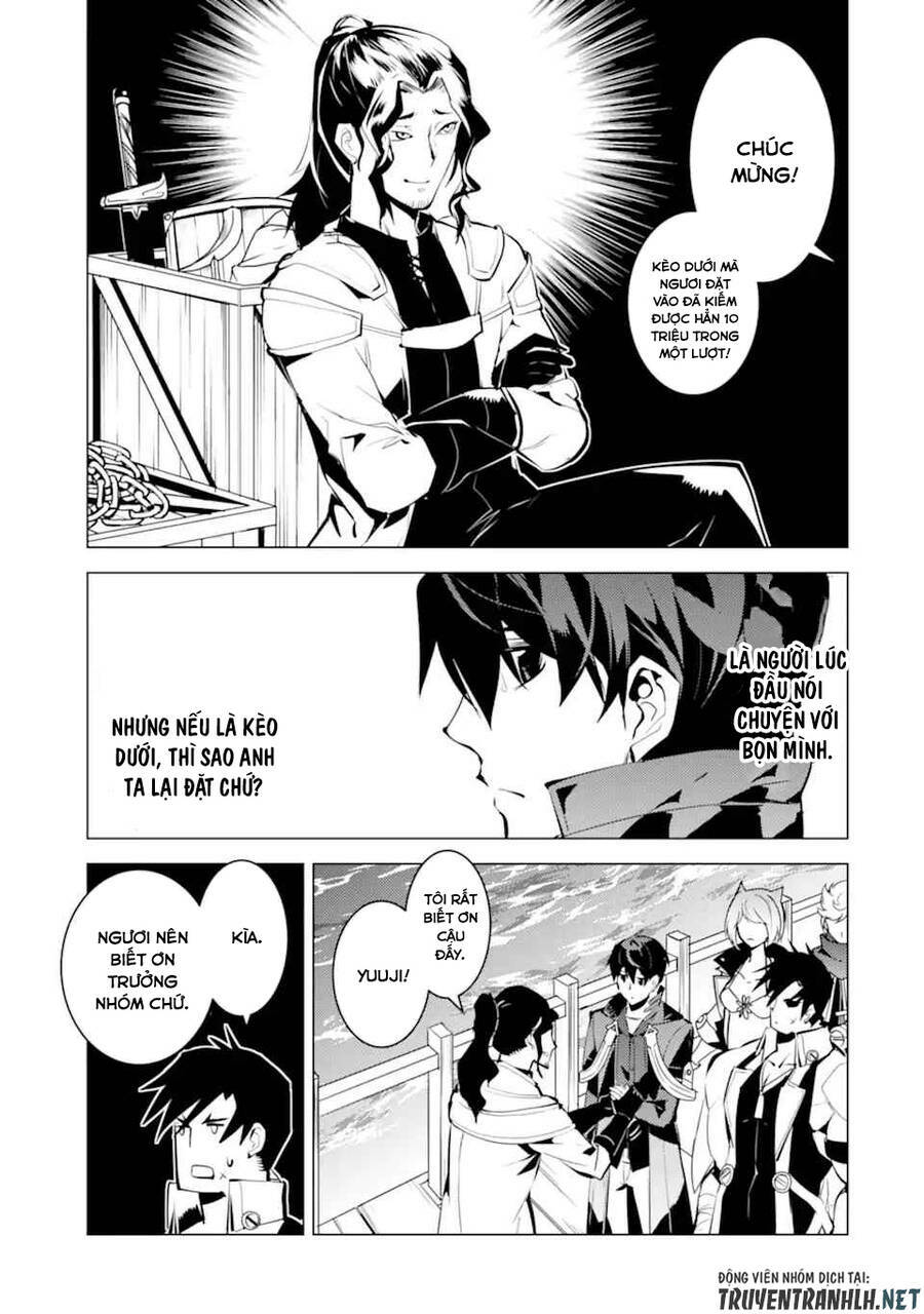 Tensei Kenja No Isekai Raifu ~ Daini No Shokugyo Wo Ete, Sekai Saikyou Ni Narimashita~: Chapter 38.1