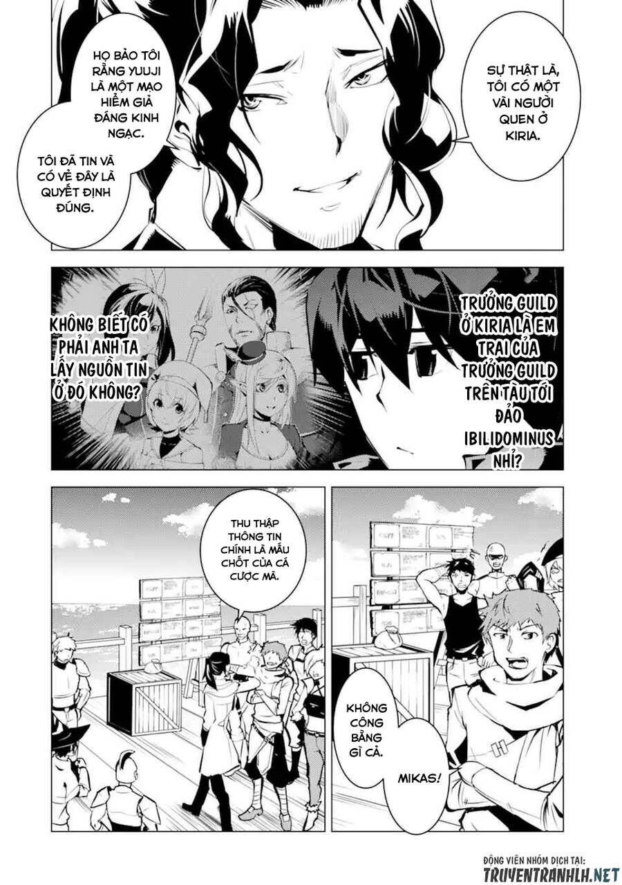 Tensei Kenja No Isekai Raifu ~ Daini No Shokugyo Wo Ete, Sekai Saikyou Ni Narimashita~: Chapter 38.1