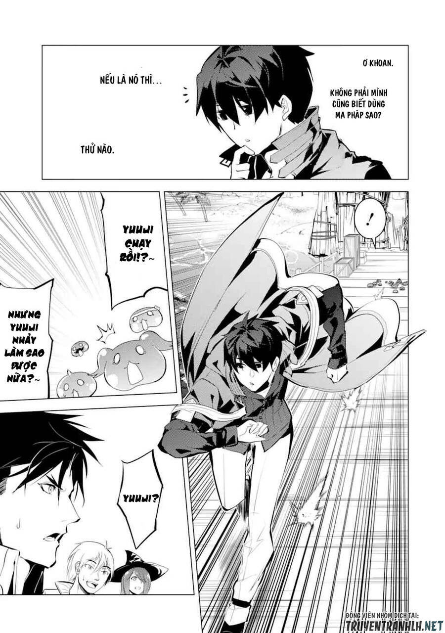 Tensei Kenja No Isekai Raifu ~ Daini No Shokugyo Wo Ete, Sekai Saikyou Ni Narimashita~: Chapter 38.2