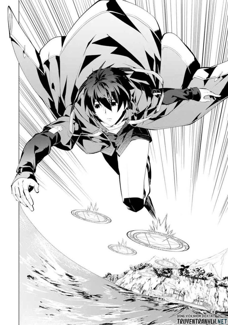 Tensei Kenja No Isekai Raifu ~ Daini No Shokugyo Wo Ete, Sekai Saikyou Ni Narimashita~: Chapter 38.2