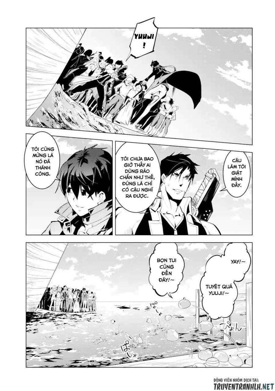 Tensei Kenja No Isekai Raifu ~ Daini No Shokugyo Wo Ete, Sekai Saikyou Ni Narimashita~: Chapter 38.2