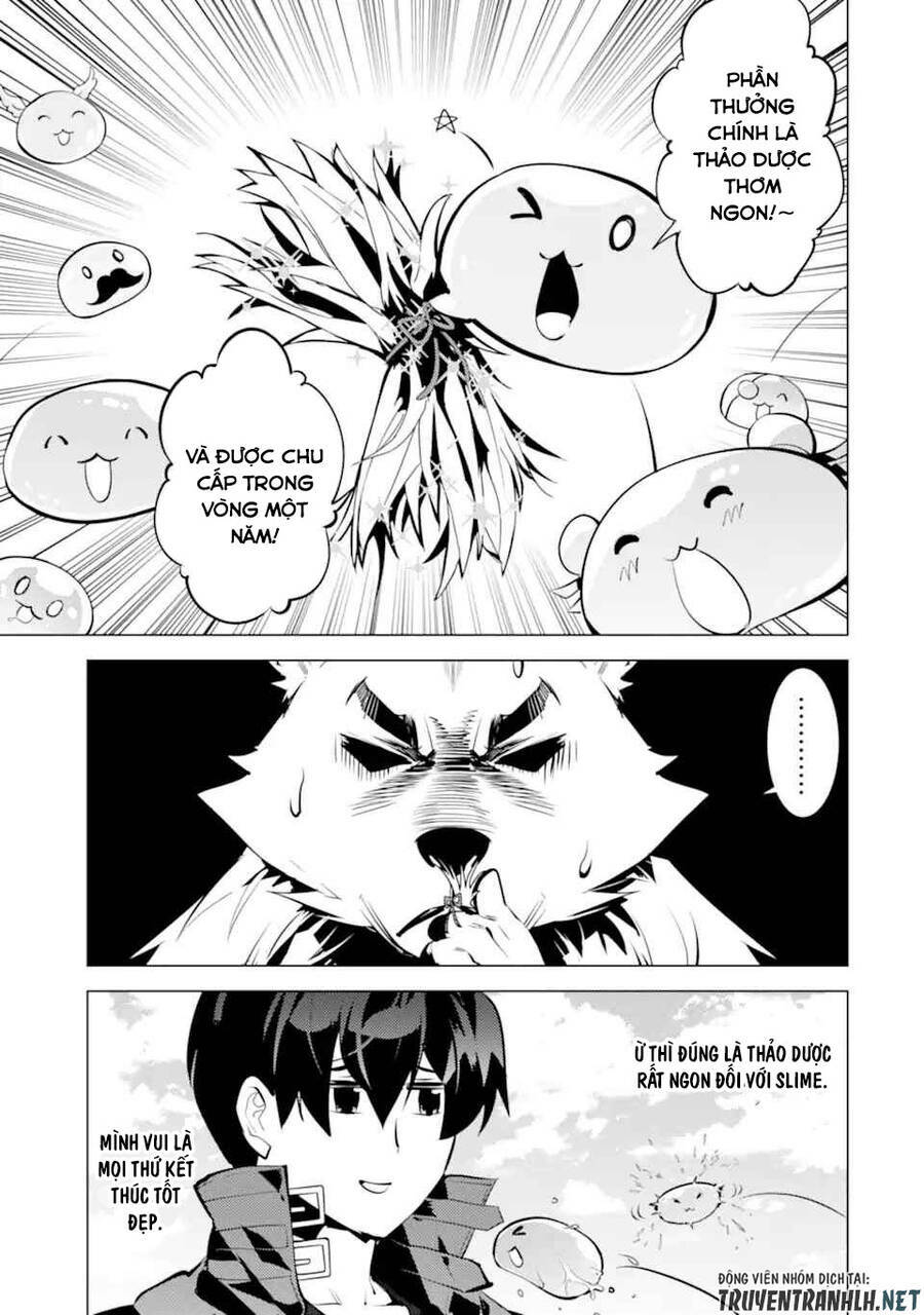 Tensei Kenja No Isekai Raifu ~ Daini No Shokugyo Wo Ete, Sekai Saikyou Ni Narimashita~: Chapter 38.2