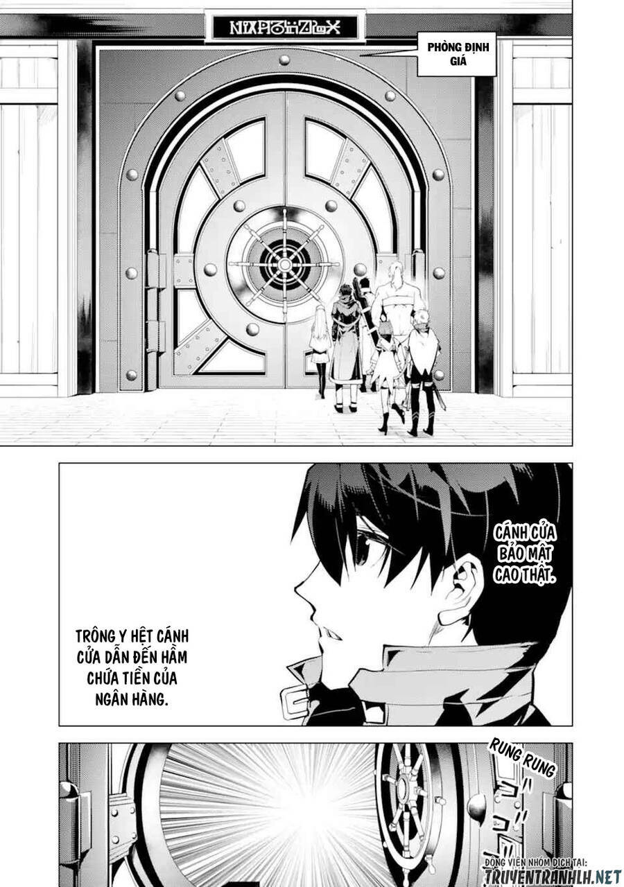 Tensei Kenja No Isekai Raifu ~ Daini No Shokugyo Wo Ete, Sekai Saikyou Ni Narimashita~: Chapter 38.2