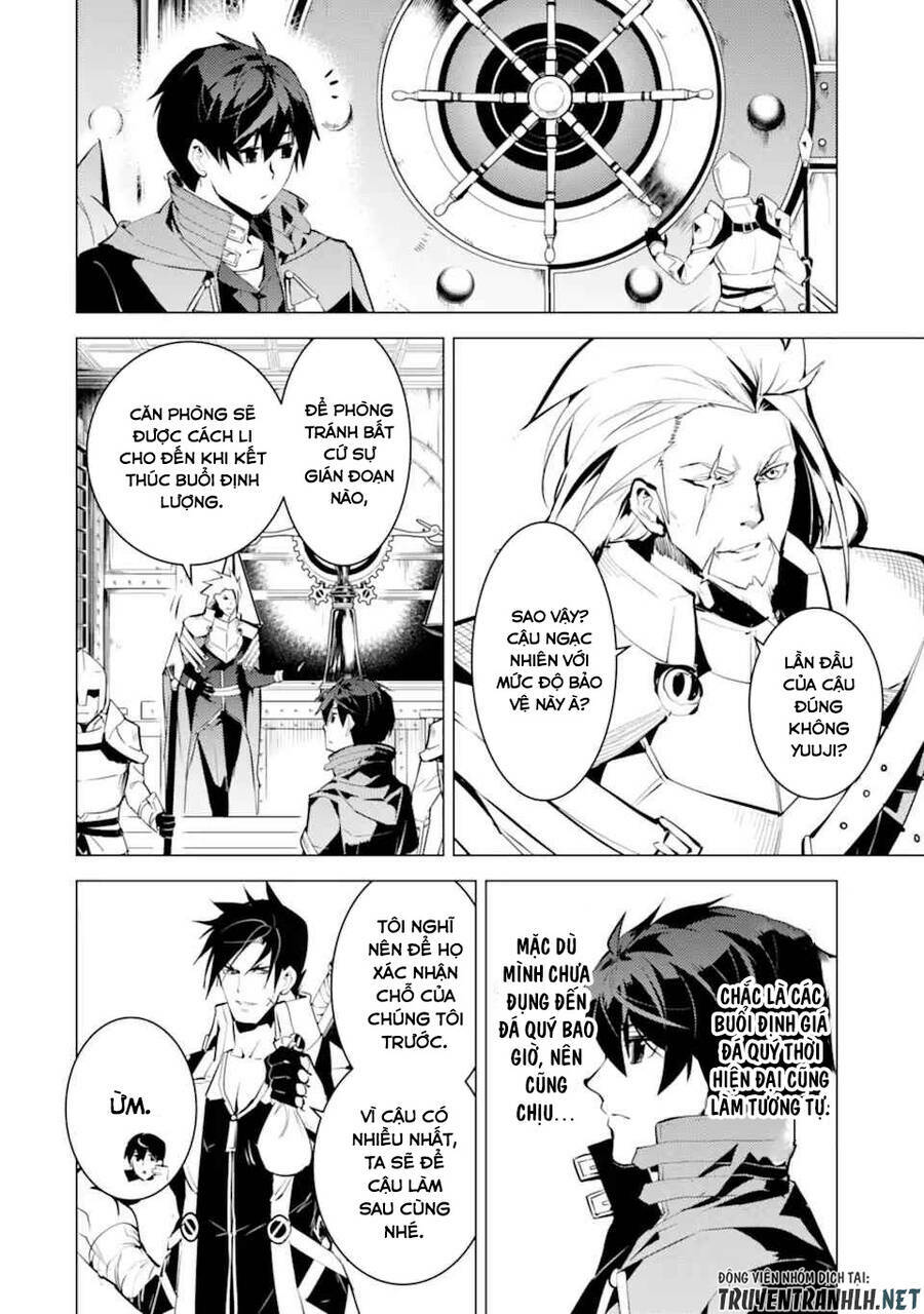 Tensei Kenja No Isekai Raifu ~ Daini No Shokugyo Wo Ete, Sekai Saikyou Ni Narimashita~: Chapter 38.2