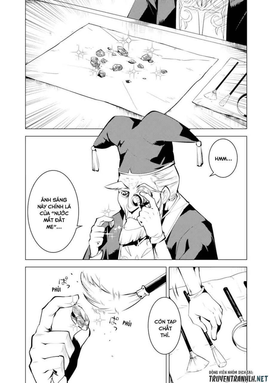 Tensei Kenja No Isekai Raifu ~ Daini No Shokugyo Wo Ete, Sekai Saikyou Ni Narimashita~: Chapter 38.2