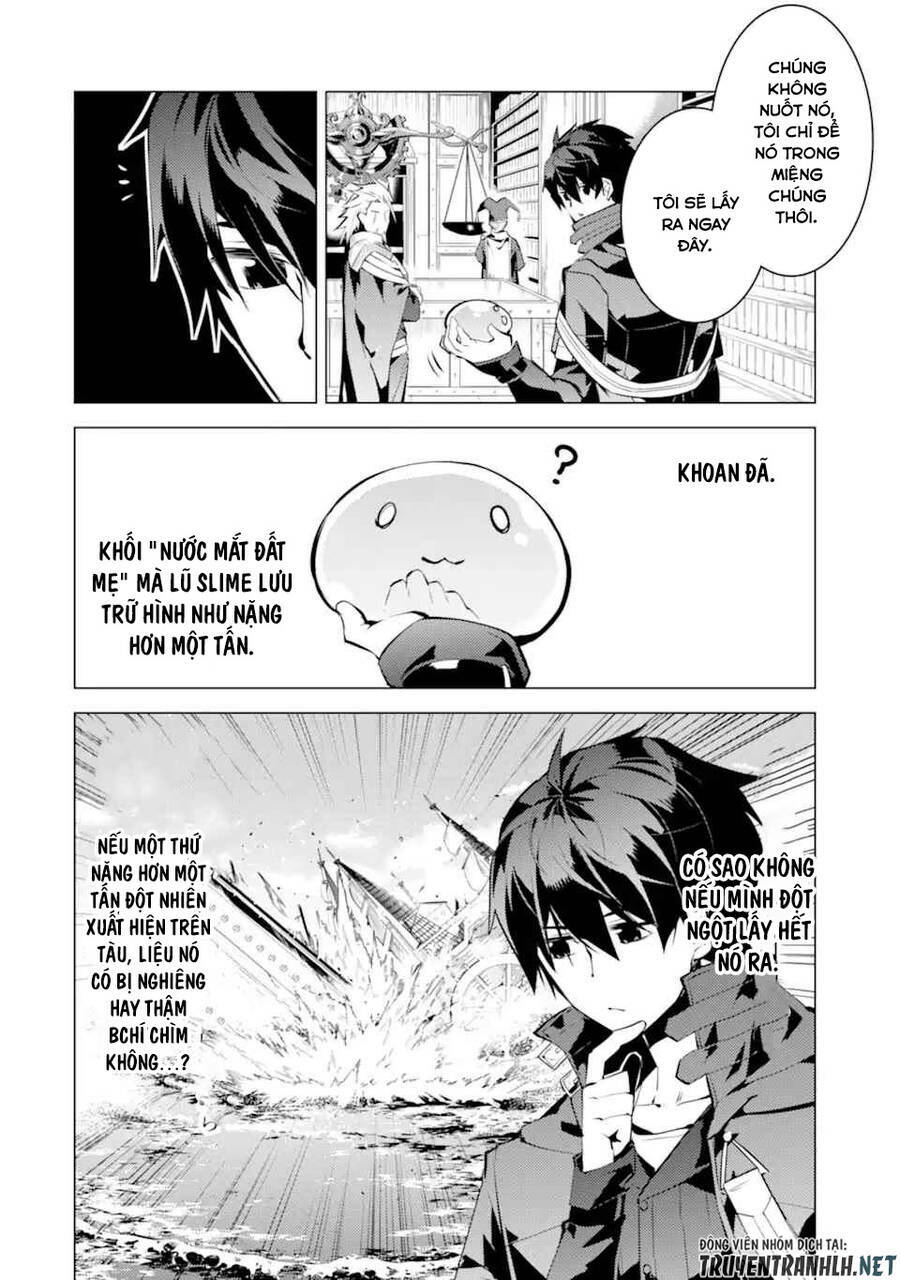 Tensei Kenja No Isekai Raifu ~ Daini No Shokugyo Wo Ete, Sekai Saikyou Ni Narimashita~: Chapter 38.2