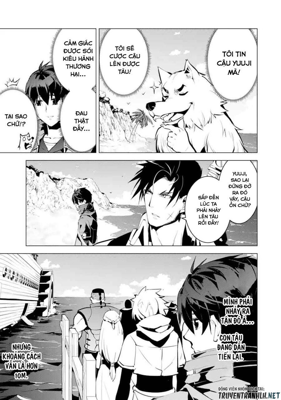 Tensei Kenja No Isekai Raifu ~ Daini No Shokugyo Wo Ete, Sekai Saikyou Ni Narimashita~: Chapter 38.2