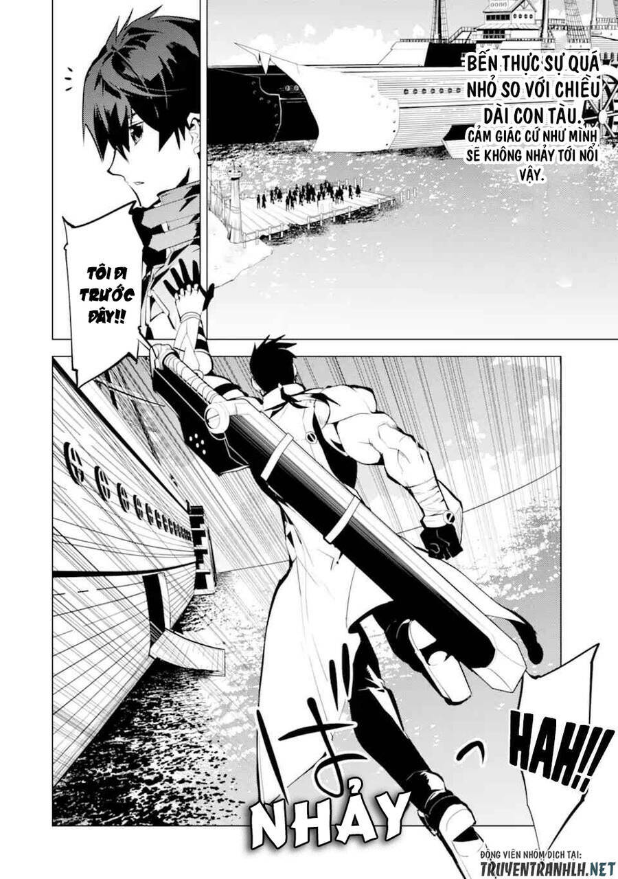 Tensei Kenja No Isekai Raifu ~ Daini No Shokugyo Wo Ete, Sekai Saikyou Ni Narimashita~: Chapter 38.2