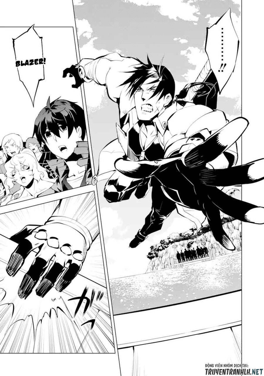 Tensei Kenja No Isekai Raifu ~ Daini No Shokugyo Wo Ete, Sekai Saikyou Ni Narimashita~: Chapter 38.2
