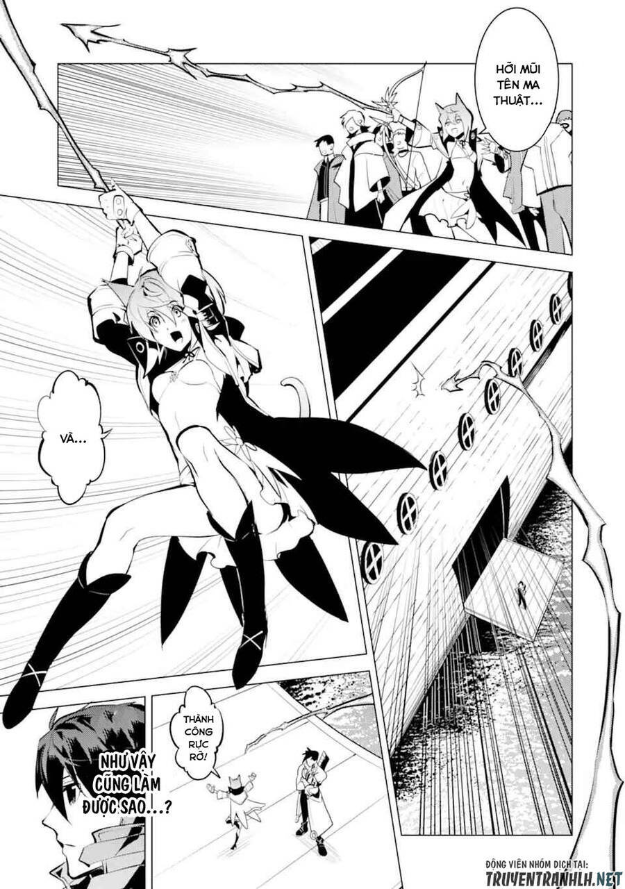 Tensei Kenja No Isekai Raifu ~ Daini No Shokugyo Wo Ete, Sekai Saikyou Ni Narimashita~: Chapter 38.2