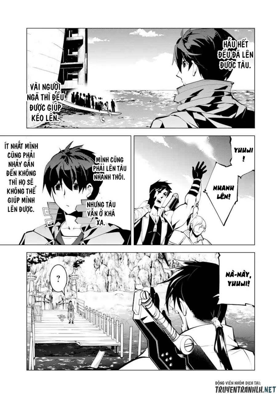 Tensei Kenja No Isekai Raifu ~ Daini No Shokugyo Wo Ete, Sekai Saikyou Ni Narimashita~: Chapter 38.2