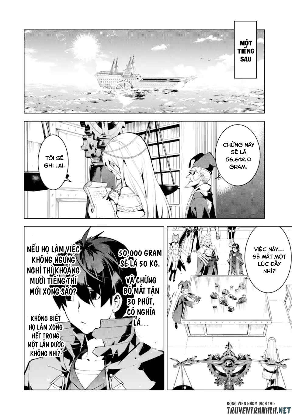 Tensei Kenja No Isekai Raifu ~ Daini No Shokugyo Wo Ete, Sekai Saikyou Ni Narimashita~: Chapter 39.1