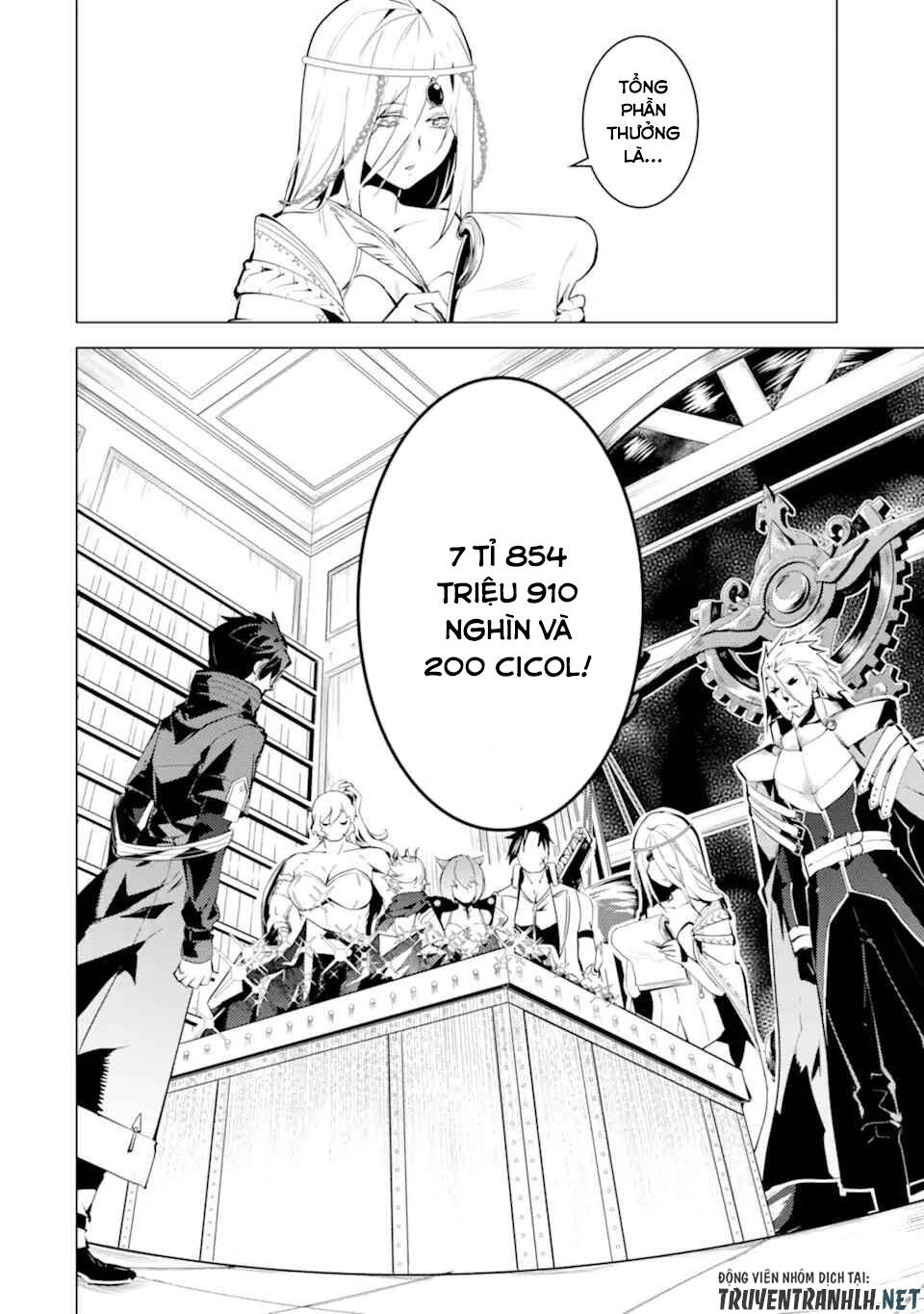 Tensei Kenja No Isekai Raifu ~ Daini No Shokugyo Wo Ete, Sekai Saikyou Ni Narimashita~: Chapter 39.1