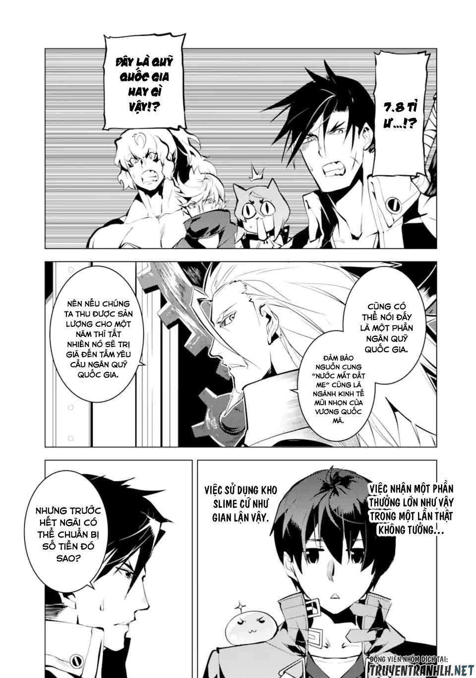 Tensei Kenja No Isekai Raifu ~ Daini No Shokugyo Wo Ete, Sekai Saikyou Ni Narimashita~: Chapter 39.1