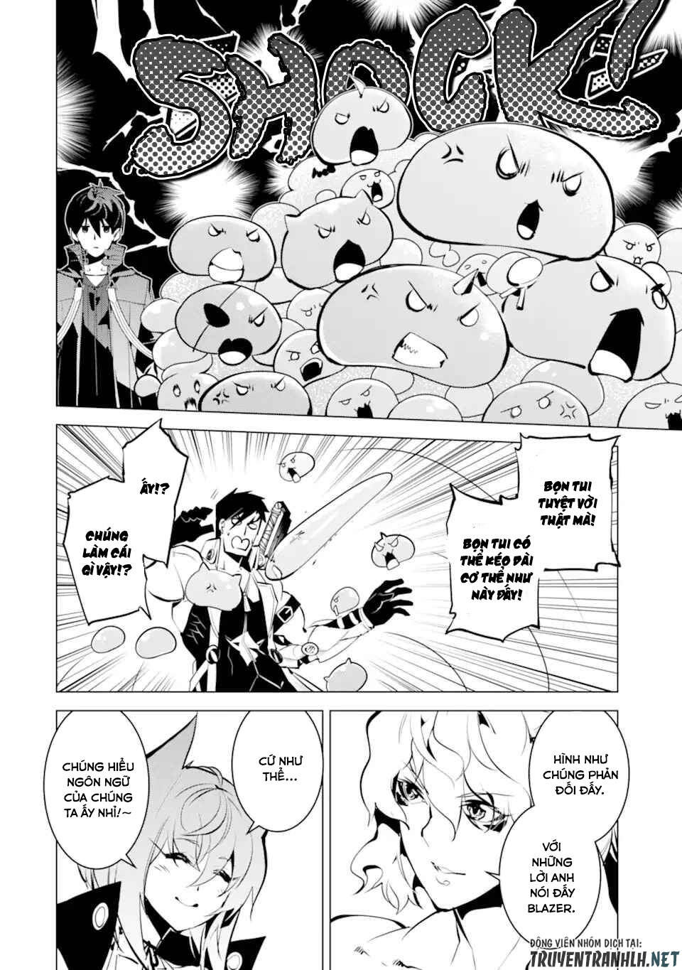 Tensei Kenja No Isekai Raifu ~ Daini No Shokugyo Wo Ete, Sekai Saikyou Ni Narimashita~: Chapter 39.1