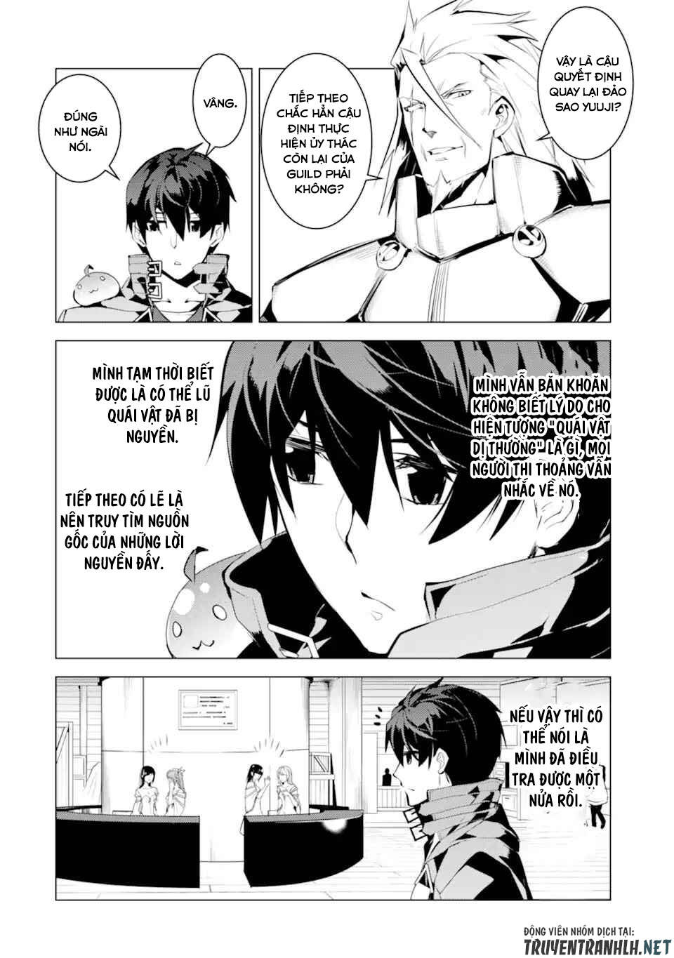 Tensei Kenja No Isekai Raifu ~ Daini No Shokugyo Wo Ete, Sekai Saikyou Ni Narimashita~: Chapter 39.1