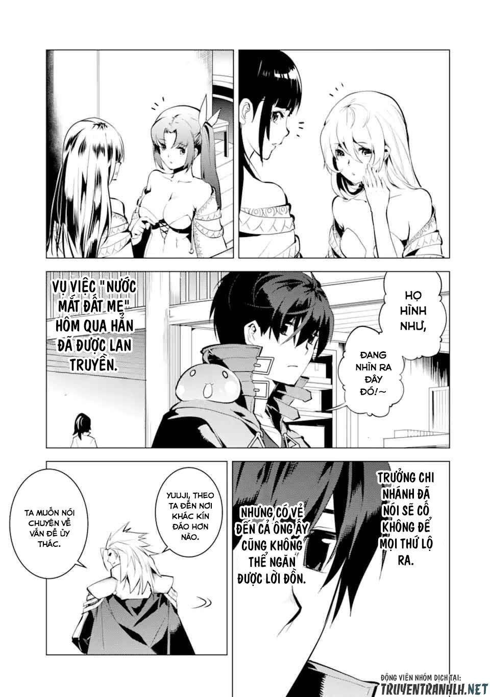 Tensei Kenja No Isekai Raifu ~ Daini No Shokugyo Wo Ete, Sekai Saikyou Ni Narimashita~: Chapter 39.1