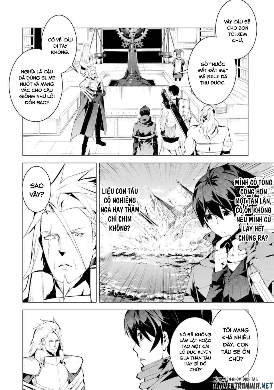 Tensei Kenja No Isekai Raifu ~ Daini No Shokugyo Wo Ete, Sekai Saikyou Ni Narimashita~: Chapter 39.1