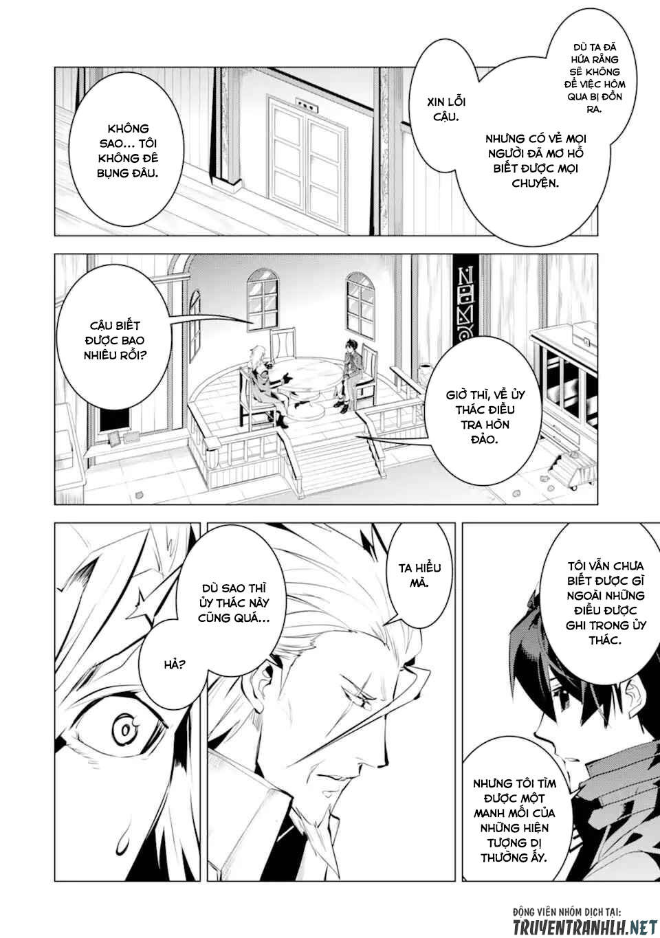 Tensei Kenja No Isekai Raifu ~ Daini No Shokugyo Wo Ete, Sekai Saikyou Ni Narimashita~: Chapter 39.1