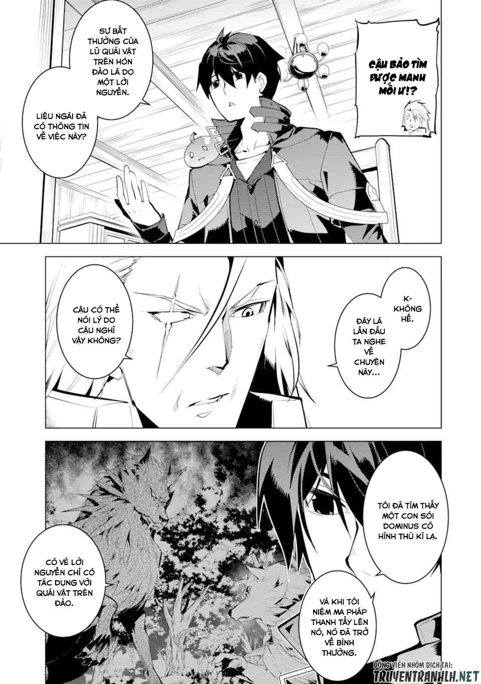 Tensei Kenja No Isekai Raifu ~ Daini No Shokugyo Wo Ete, Sekai Saikyou Ni Narimashita~: Chapter 39.1