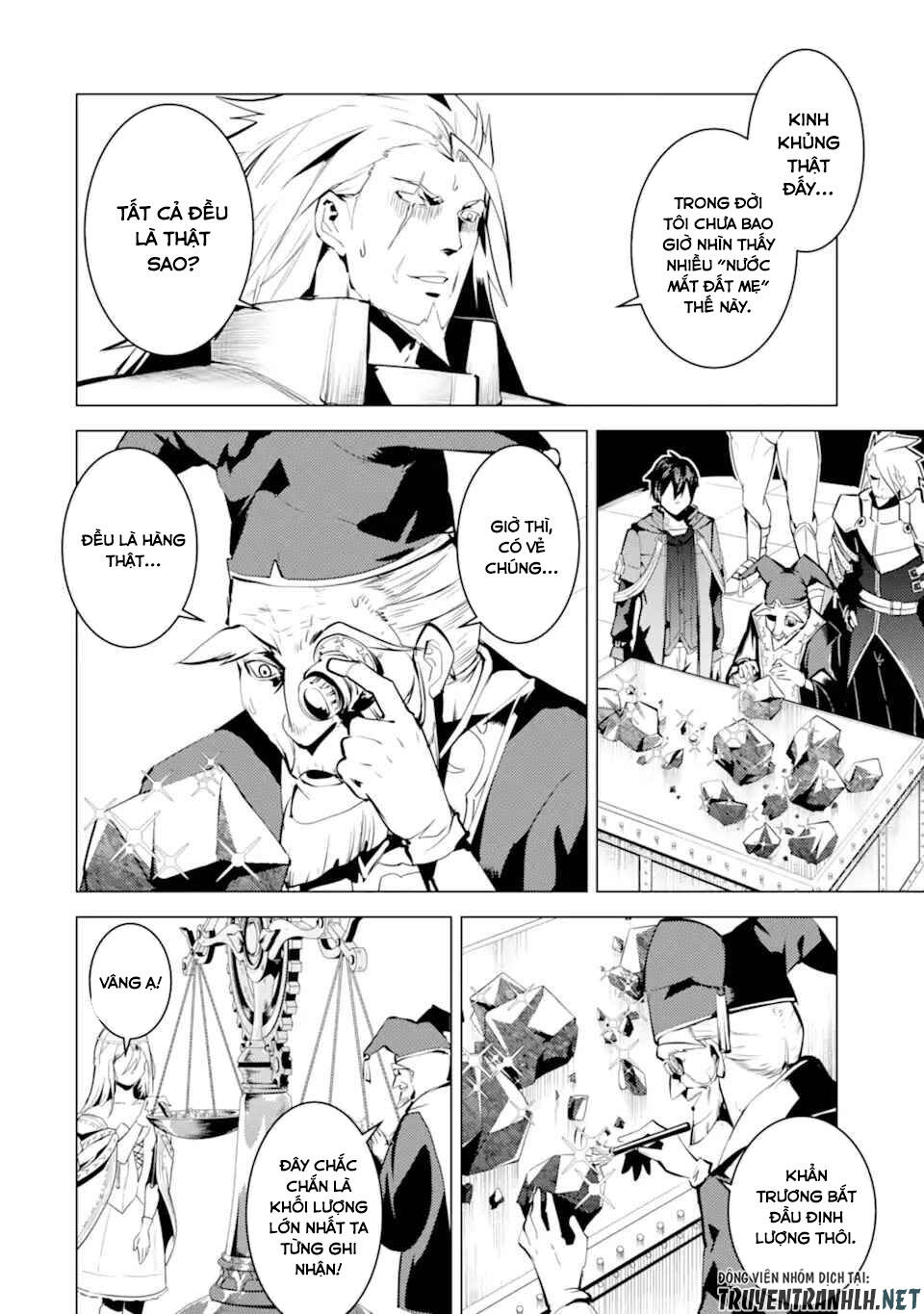 Tensei Kenja No Isekai Raifu ~ Daini No Shokugyo Wo Ete, Sekai Saikyou Ni Narimashita~: Chapter 39.1