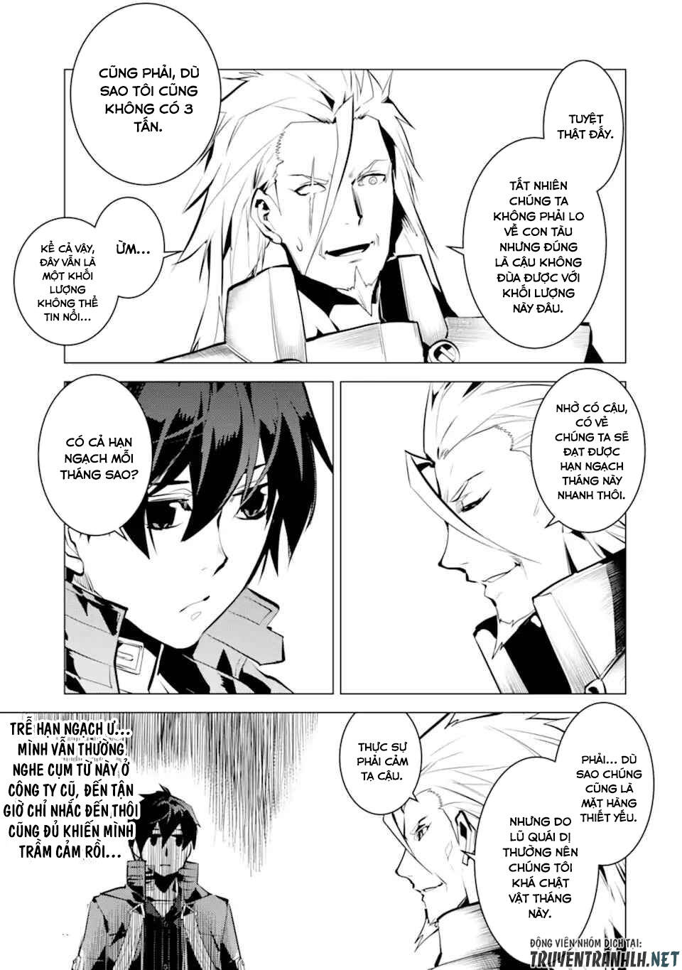 Tensei Kenja No Isekai Raifu ~ Daini No Shokugyo Wo Ete, Sekai Saikyou Ni Narimashita~: Chapter 39.1