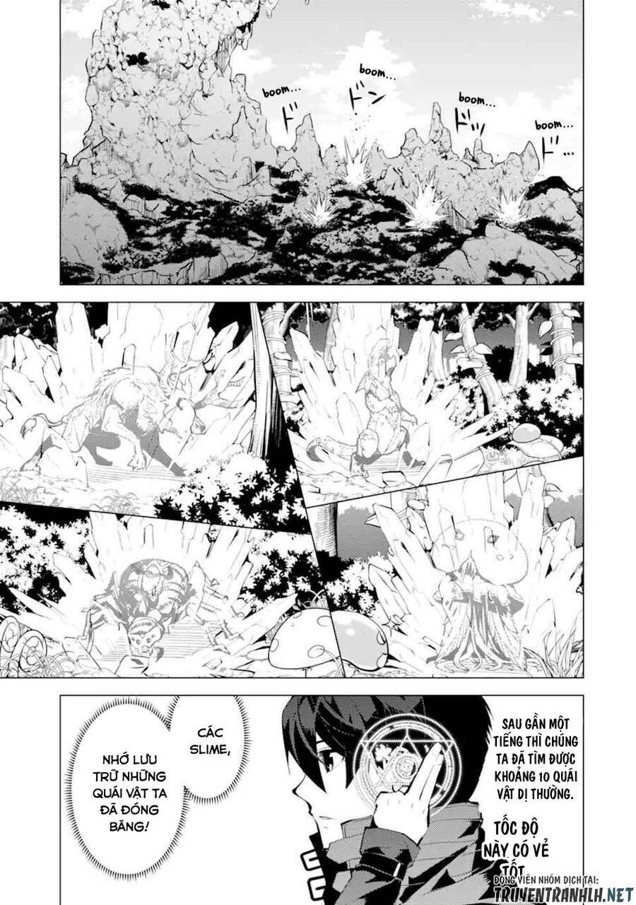 Tensei Kenja No Isekai Raifu ~ Daini No Shokugyo Wo Ete, Sekai Saikyou Ni Narimashita~: Chapter 39.2