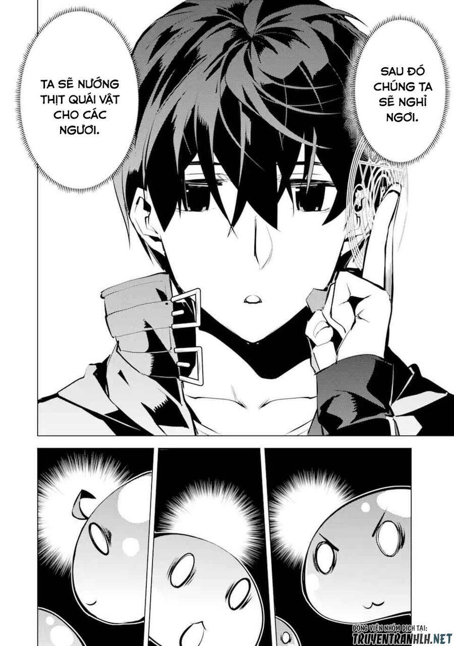 Tensei Kenja No Isekai Raifu ~ Daini No Shokugyo Wo Ete, Sekai Saikyou Ni Narimashita~: Chapter 39.2