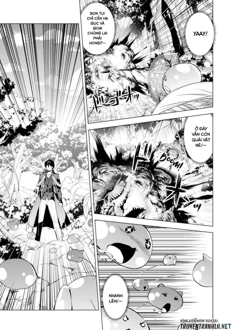 Tensei Kenja No Isekai Raifu ~ Daini No Shokugyo Wo Ete, Sekai Saikyou Ni Narimashita~: Chapter 39.2