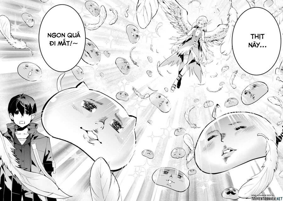 Tensei Kenja No Isekai Raifu ~ Daini No Shokugyo Wo Ete, Sekai Saikyou Ni Narimashita~: Chapter 39.2