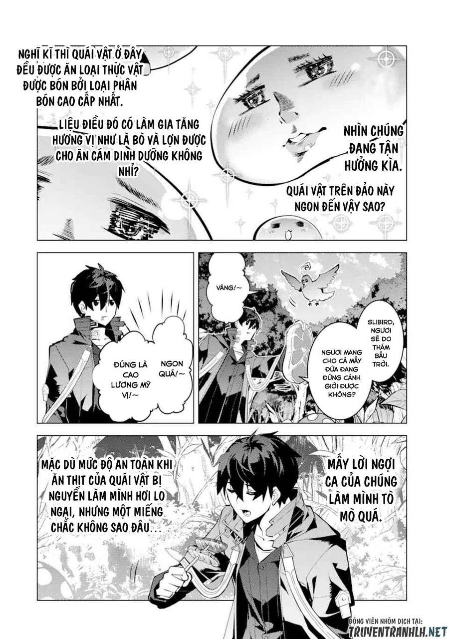 Tensei Kenja No Isekai Raifu ~ Daini No Shokugyo Wo Ete, Sekai Saikyou Ni Narimashita~: Chapter 39.2