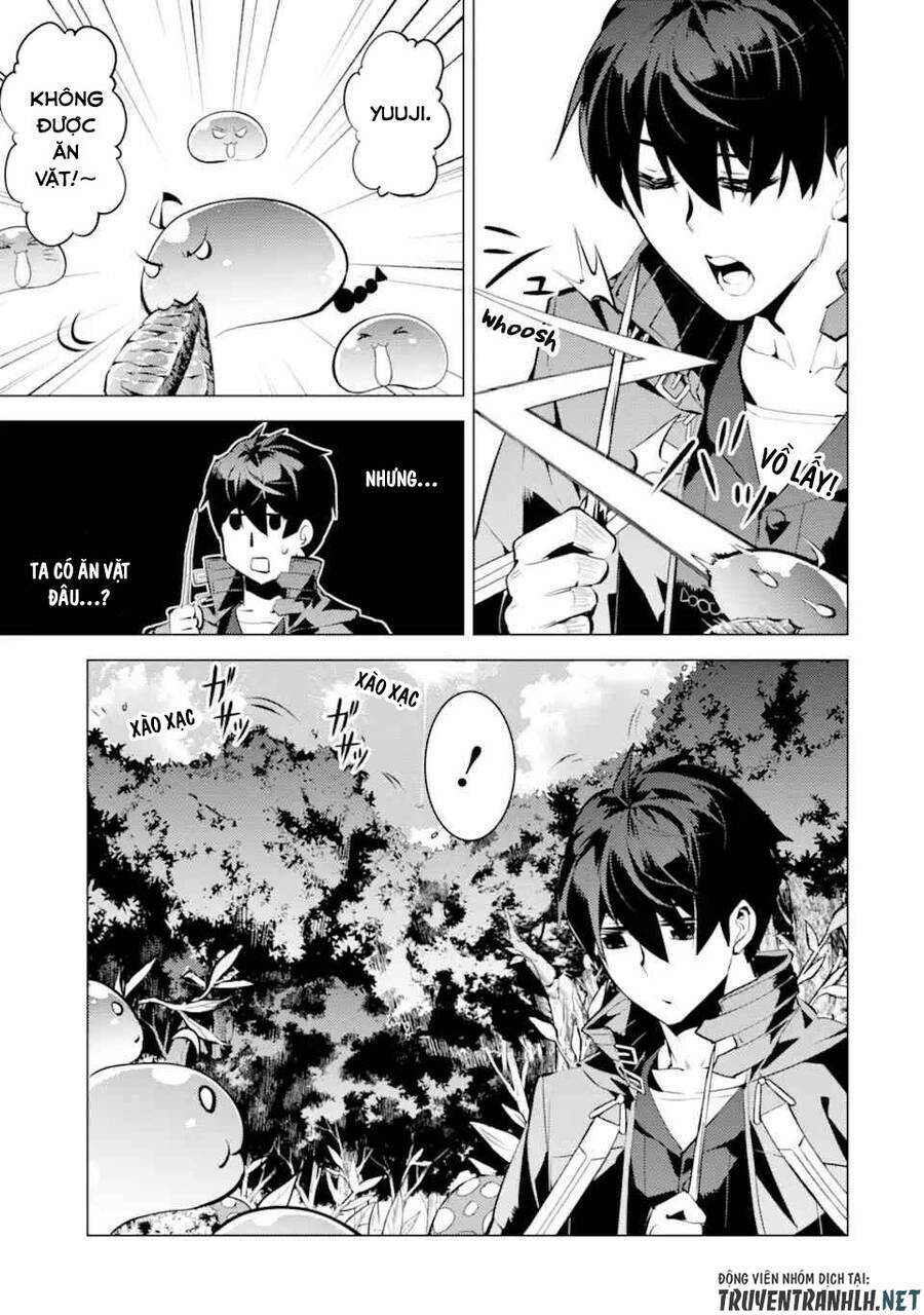 Tensei Kenja No Isekai Raifu ~ Daini No Shokugyo Wo Ete, Sekai Saikyou Ni Narimashita~: Chapter 39.2