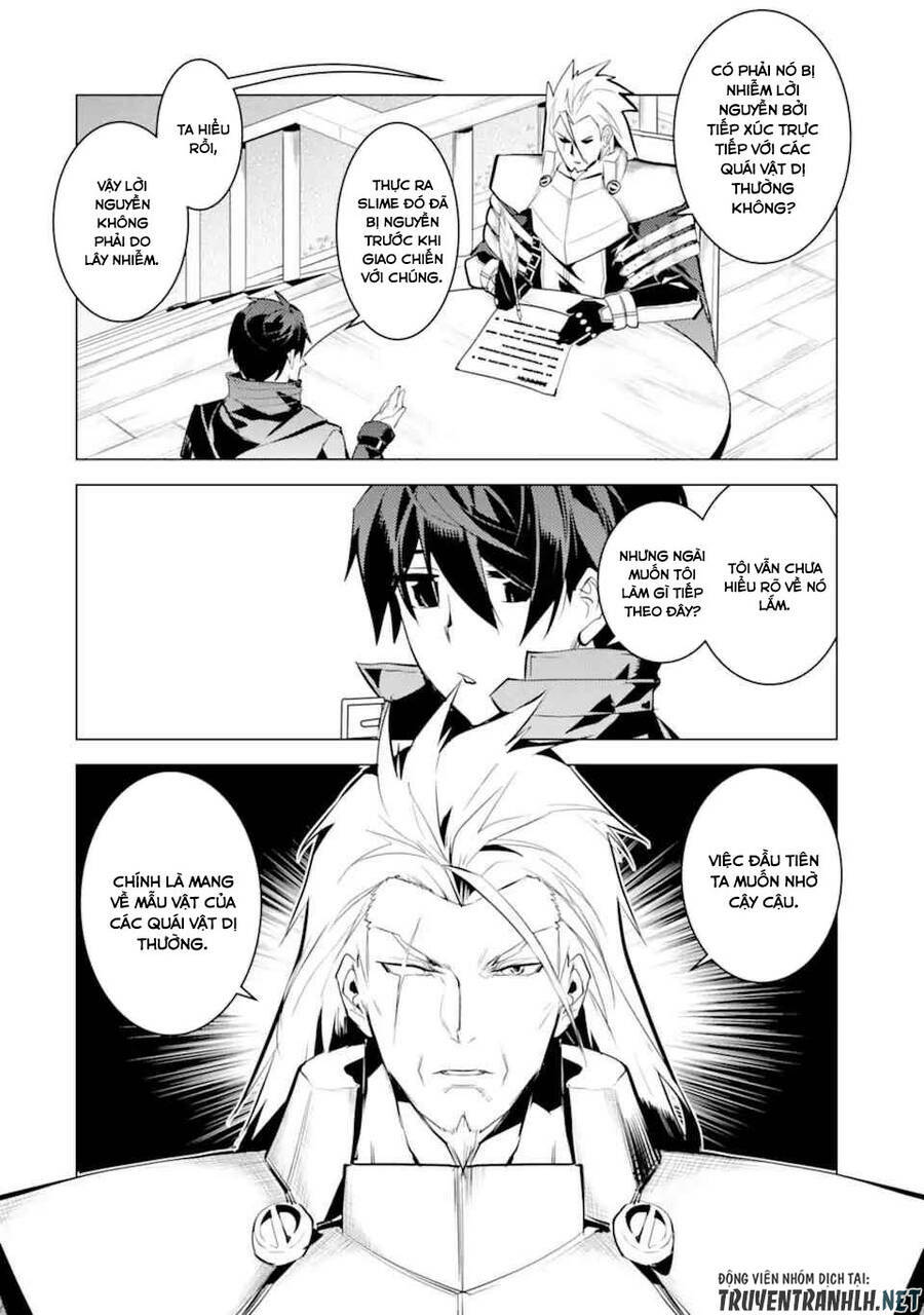 Tensei Kenja No Isekai Raifu ~ Daini No Shokugyo Wo Ete, Sekai Saikyou Ni Narimashita~: Chapter 39.2