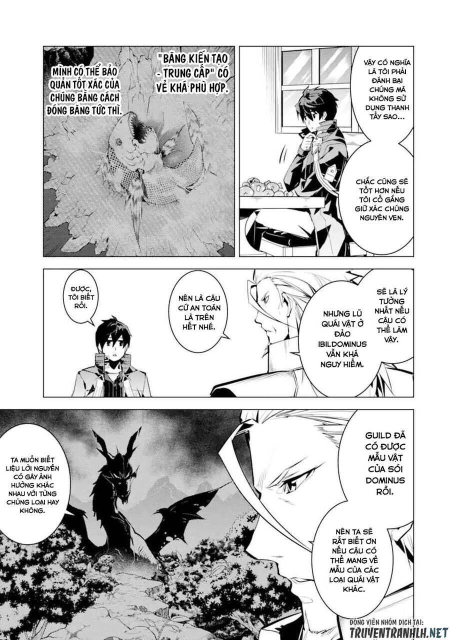 Tensei Kenja No Isekai Raifu ~ Daini No Shokugyo Wo Ete, Sekai Saikyou Ni Narimashita~: Chapter 39.2
