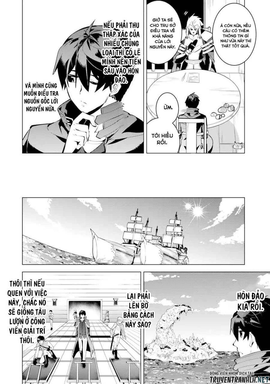 Tensei Kenja No Isekai Raifu ~ Daini No Shokugyo Wo Ete, Sekai Saikyou Ni Narimashita~: Chapter 39.2