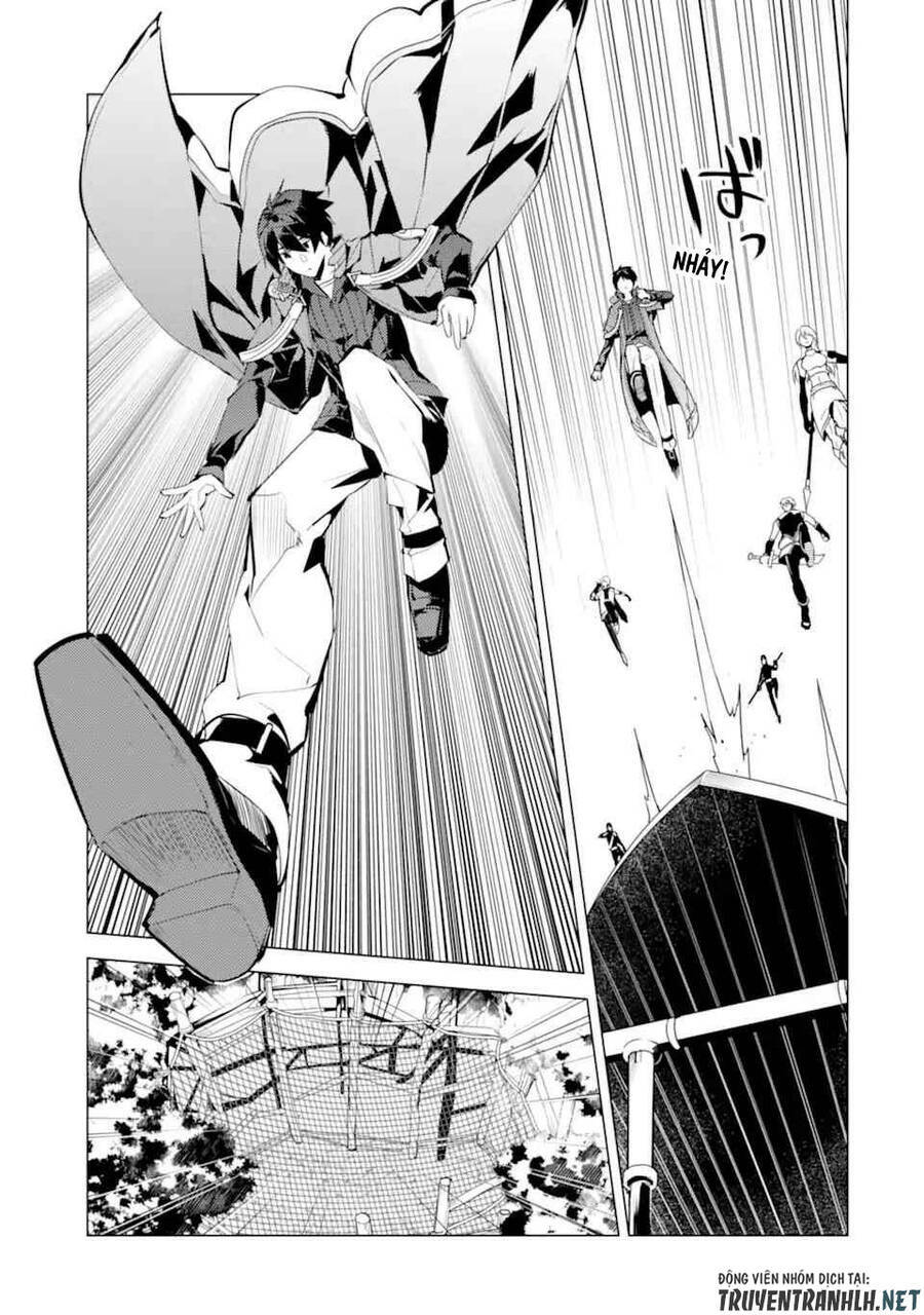 Tensei Kenja No Isekai Raifu ~ Daini No Shokugyo Wo Ete, Sekai Saikyou Ni Narimashita~: Chapter 39.2