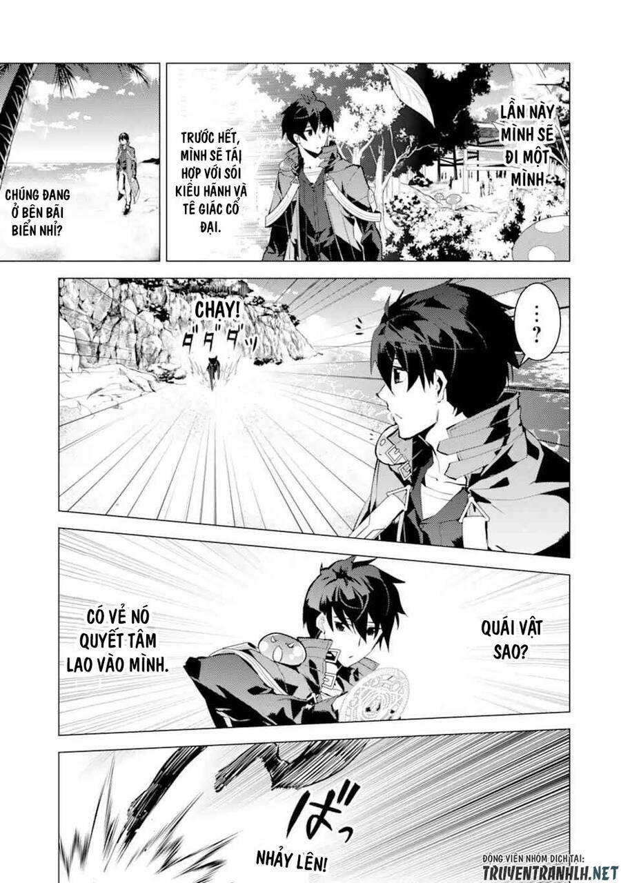 Tensei Kenja No Isekai Raifu ~ Daini No Shokugyo Wo Ete, Sekai Saikyou Ni Narimashita~: Chapter 39.2