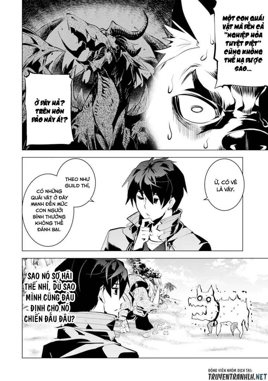 Tensei Kenja No Isekai Raifu ~ Daini No Shokugyo Wo Ete, Sekai Saikyou Ni Narimashita~: Chapter 39.2