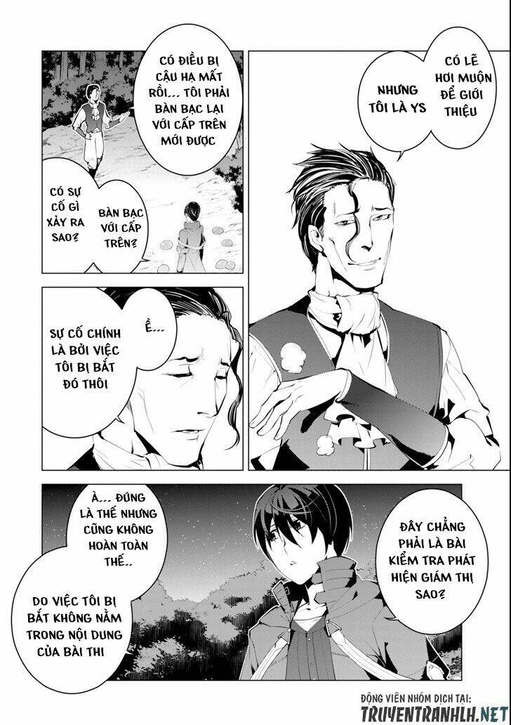 Tensei Kenja No Isekai Raifu ~ Daini No Shokugyo Wo Ete, Sekai Saikyou Ni Narimashita~: Chapter 4