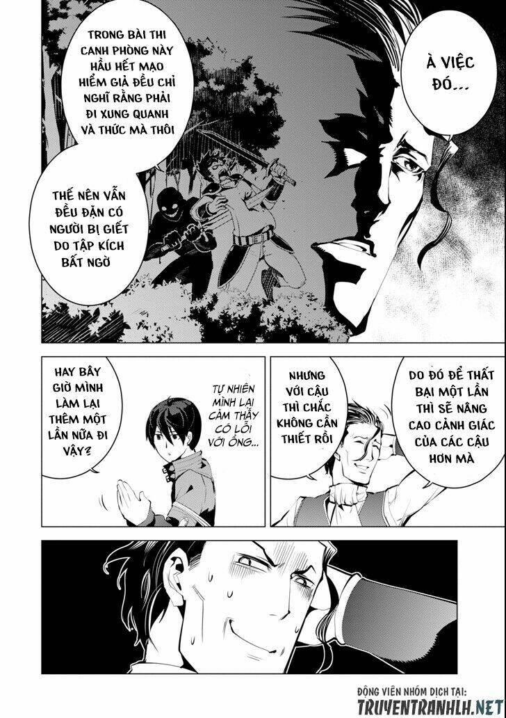Tensei Kenja No Isekai Raifu ~ Daini No Shokugyo Wo Ete, Sekai Saikyou Ni Narimashita~: Chapter 4