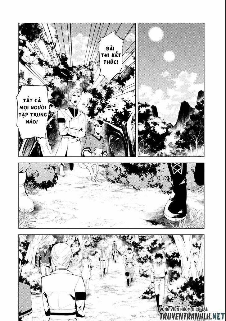 Tensei Kenja No Isekai Raifu ~ Daini No Shokugyo Wo Ete, Sekai Saikyou Ni Narimashita~: Chapter 4