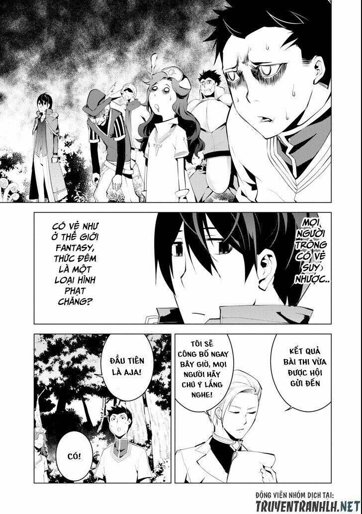 Tensei Kenja No Isekai Raifu ~ Daini No Shokugyo Wo Ete, Sekai Saikyou Ni Narimashita~: Chapter 4