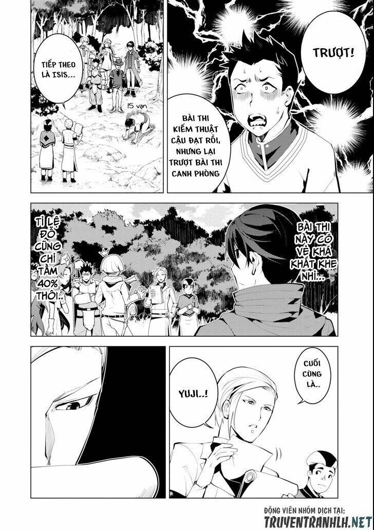 Tensei Kenja No Isekai Raifu ~ Daini No Shokugyo Wo Ete, Sekai Saikyou Ni Narimashita~: Chapter 4