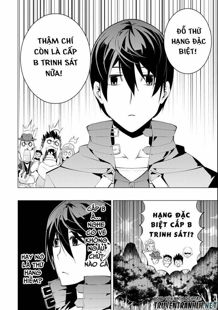 Tensei Kenja No Isekai Raifu ~ Daini No Shokugyo Wo Ete, Sekai Saikyou Ni Narimashita~: Chapter 4