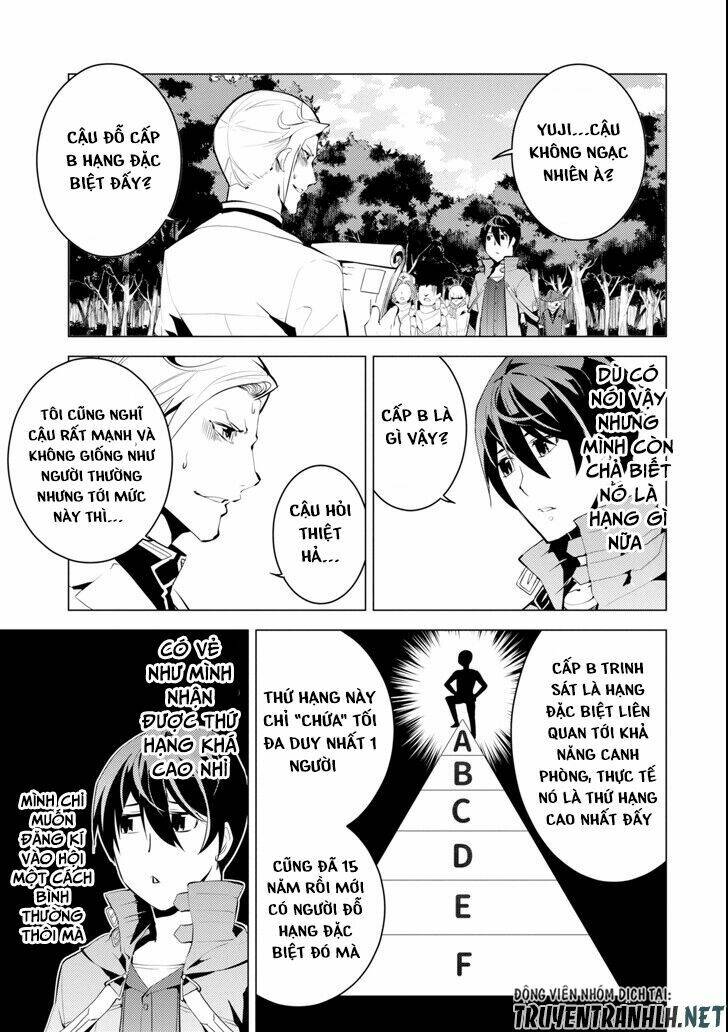 Tensei Kenja No Isekai Raifu ~ Daini No Shokugyo Wo Ete, Sekai Saikyou Ni Narimashita~: Chapter 4