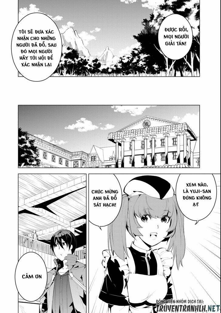 Tensei Kenja No Isekai Raifu ~ Daini No Shokugyo Wo Ete, Sekai Saikyou Ni Narimashita~: Chapter 4