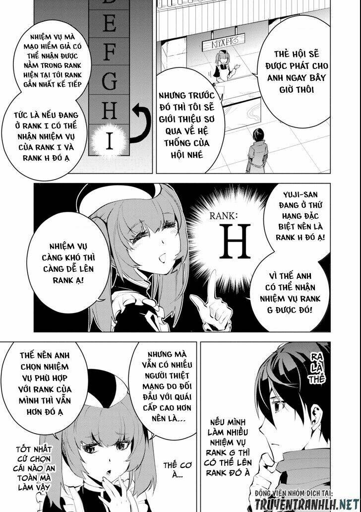 Tensei Kenja No Isekai Raifu ~ Daini No Shokugyo Wo Ete, Sekai Saikyou Ni Narimashita~: Chapter 4