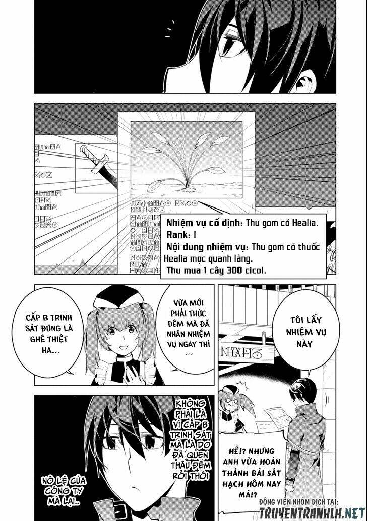 Tensei Kenja No Isekai Raifu ~ Daini No Shokugyo Wo Ete, Sekai Saikyou Ni Narimashita~: Chapter 4