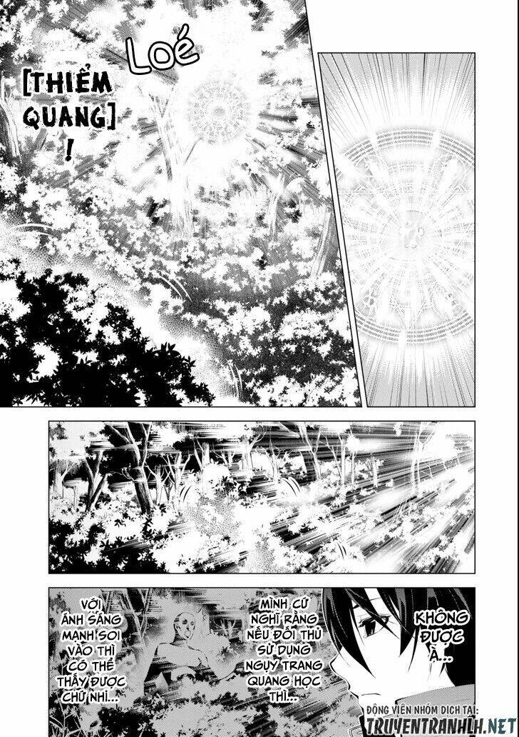 Tensei Kenja No Isekai Raifu ~ Daini No Shokugyo Wo Ete, Sekai Saikyou Ni Narimashita~: Chapter 4