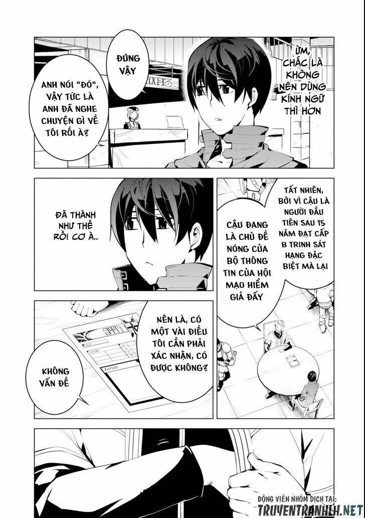 Tensei Kenja No Isekai Raifu ~ Daini No Shokugyo Wo Ete, Sekai Saikyou Ni Narimashita~: Chapter 4